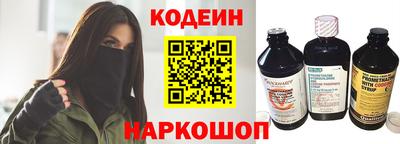 герыч Краснокаменск