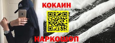 герыч Краснокаменск