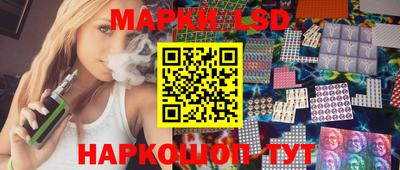 круглые Краснознаменск