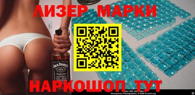 круглые Краснознаменск