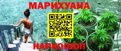 круглые Краснознаменск