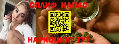 круглые Краснознаменск