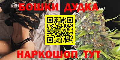 круглые Краснознаменск
