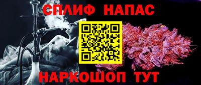 герыч Краснокаменск