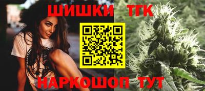 круглые Краснознаменск