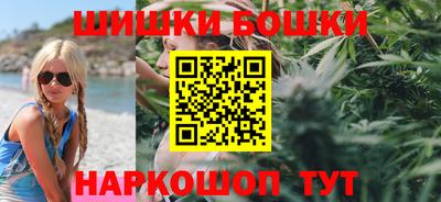 мяу мяу кристалл Краснодар