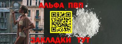 круглые Краснознаменск
