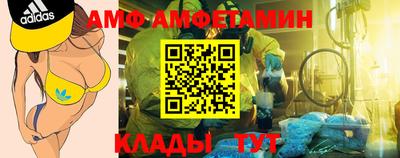 круглые Краснознаменск