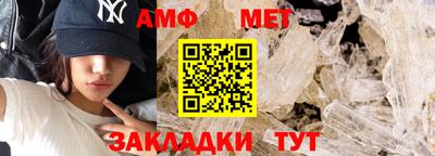круглые Краснознаменск