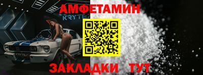 круглые Краснознаменск