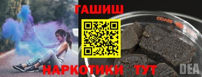 круглые Краснознаменск