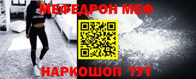 круглые Краснознаменск