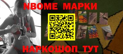 круглые Краснознаменск